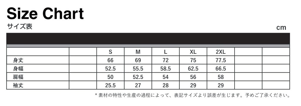 【非公式】獅子堂あかりイメージビッグシルエットTシャツ