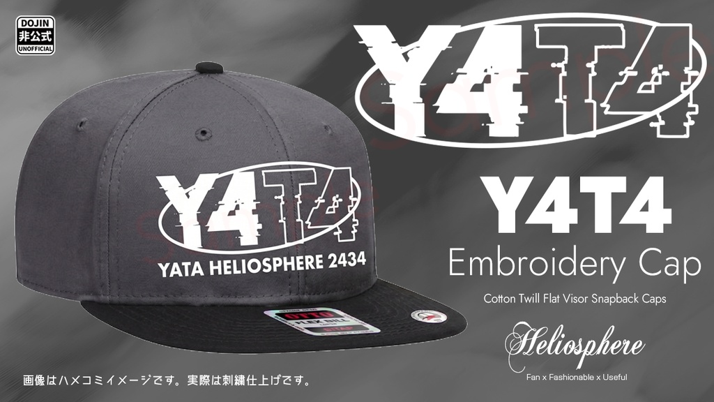 【非公式】Y4Y4イメージ刺繍キャップ【予約：～8/31】