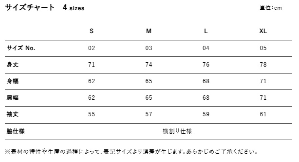 【非公式】綺々羅々ヴィヴィファンネーム"vivid"デザインロングスリーブビッグシルエットTシャツ【予約:~10/18】