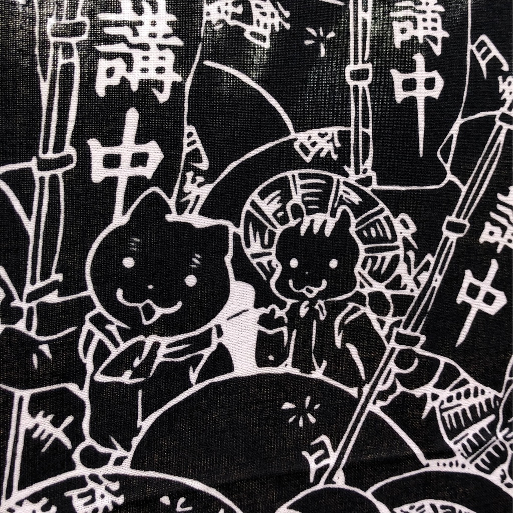 令和の御岳菅笠 手ぬぐい 2025ver.