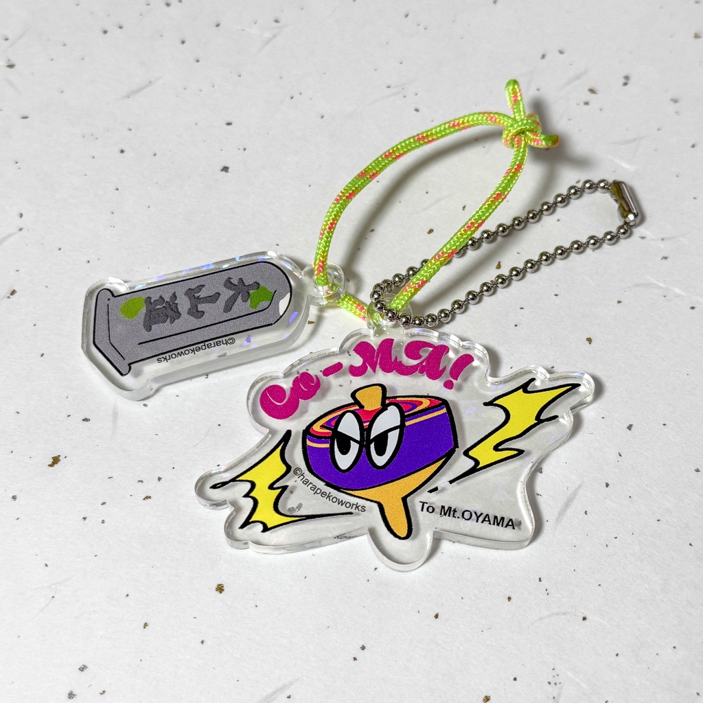 令和の大山詣り 「Co-MA! feat. 大山道道標(大山こま)」ホログラムプリズムアクリルキーホルダー