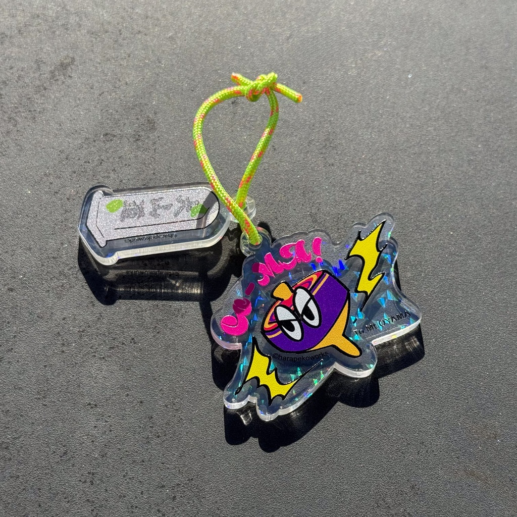 令和の大山詣り 「Co-MA! feat. 大山道道標(大山こま)」ホログラムプリズムアクリルキーホルダー