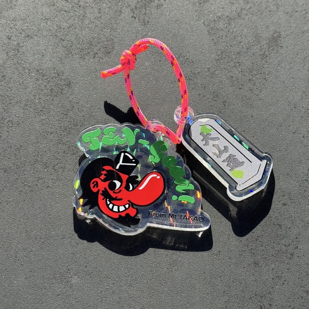 令和の大山詣り 「TEN-good! feat. 大山道道標(天狗)」ホログラムプリズムアクリルキーホルダー