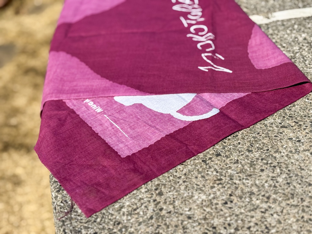 ワイナリートレイル手ぬぐい