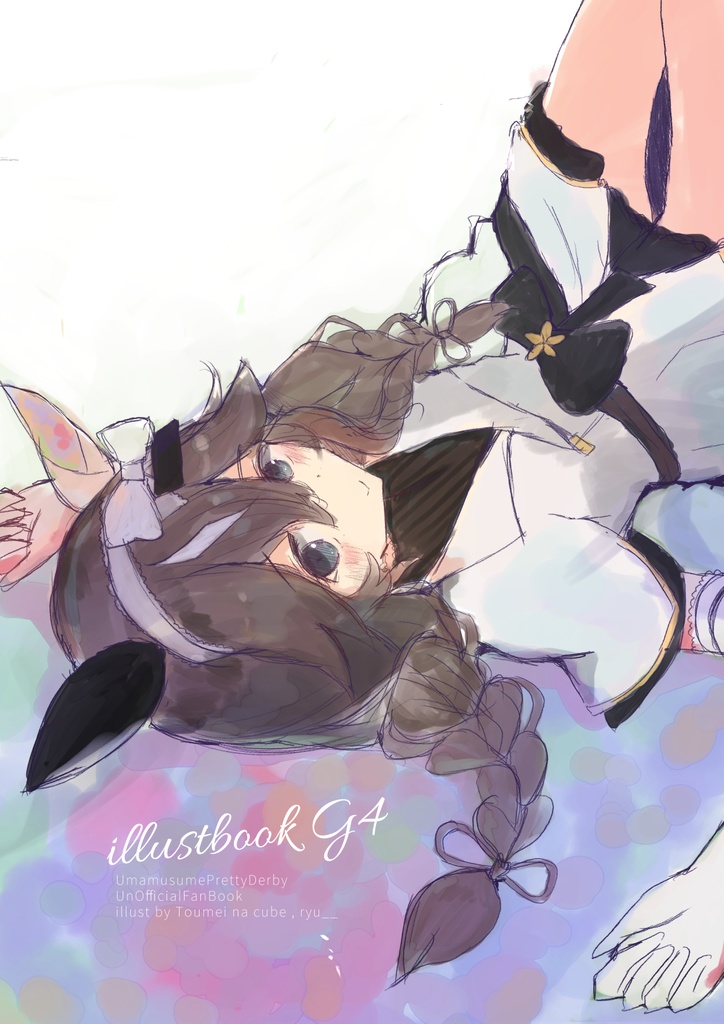 illustbook g4