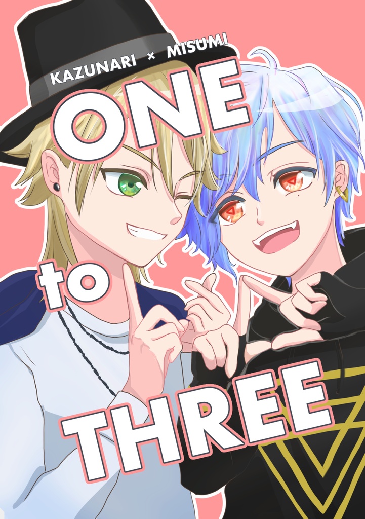 【かずみす】ONE to THREE