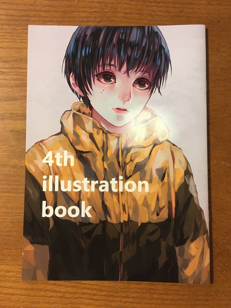 4th illustration book