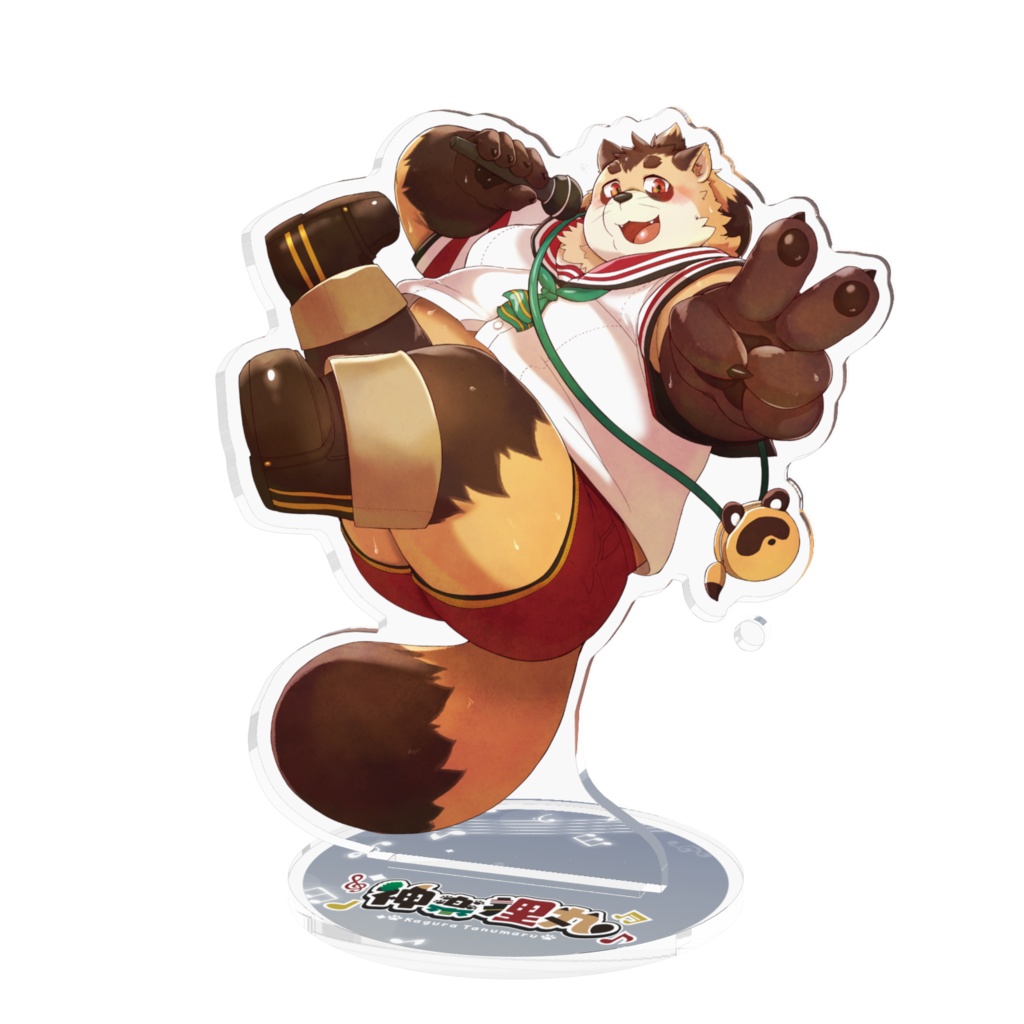 ふわっと歌う　たぬぬアクリルスタンド