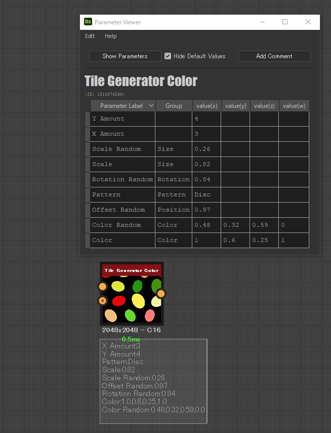 Parameter Viewer for Substance Designer Plugin