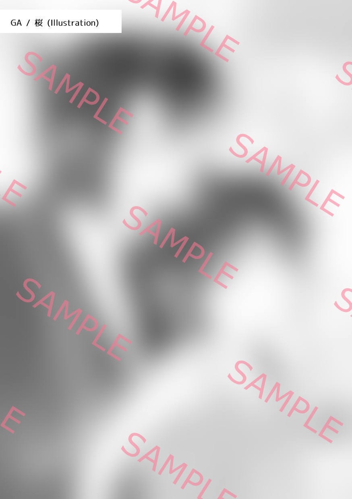 沖千webオンリー開催記念アンソロジー『花暦』