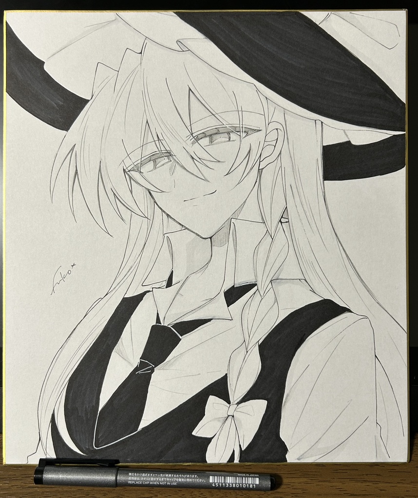 モノクロ大色紙