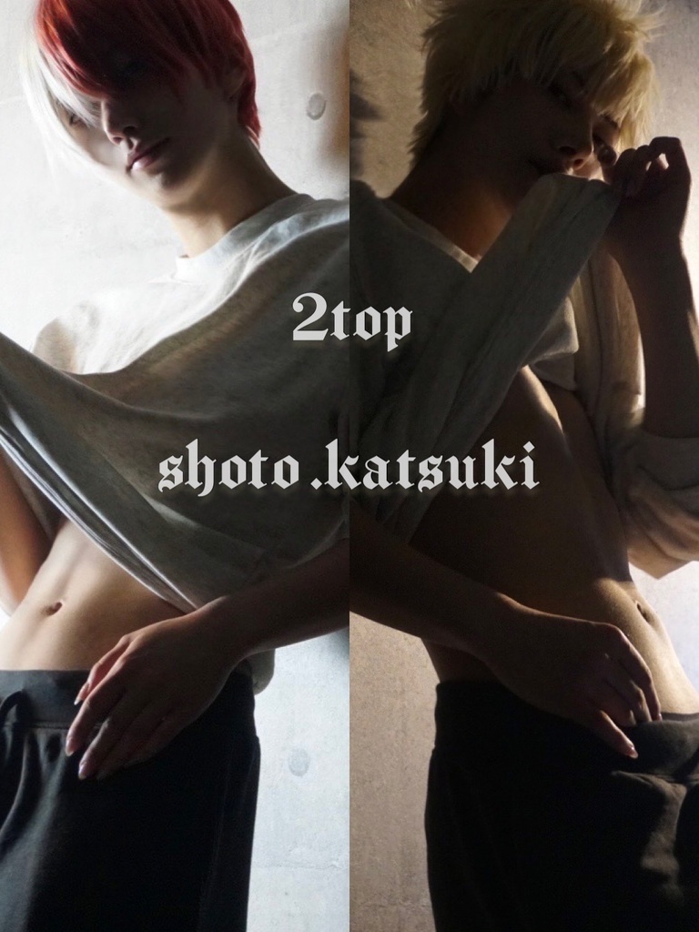 2top shoto.katsuki
