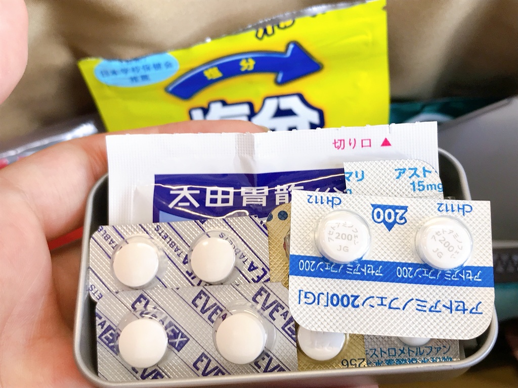 ひよこスライドケース