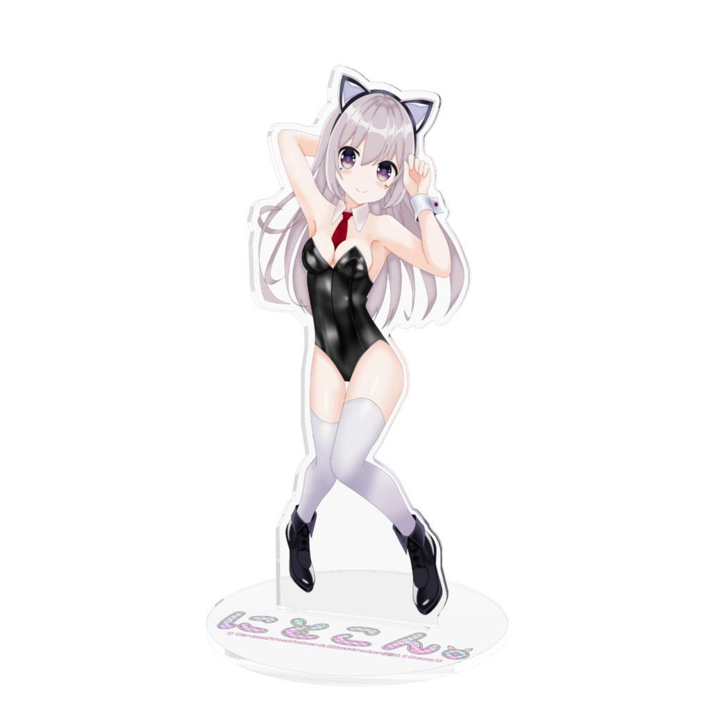【差分B】にとこん。バニーガール2024年versionアクリルフィギュア