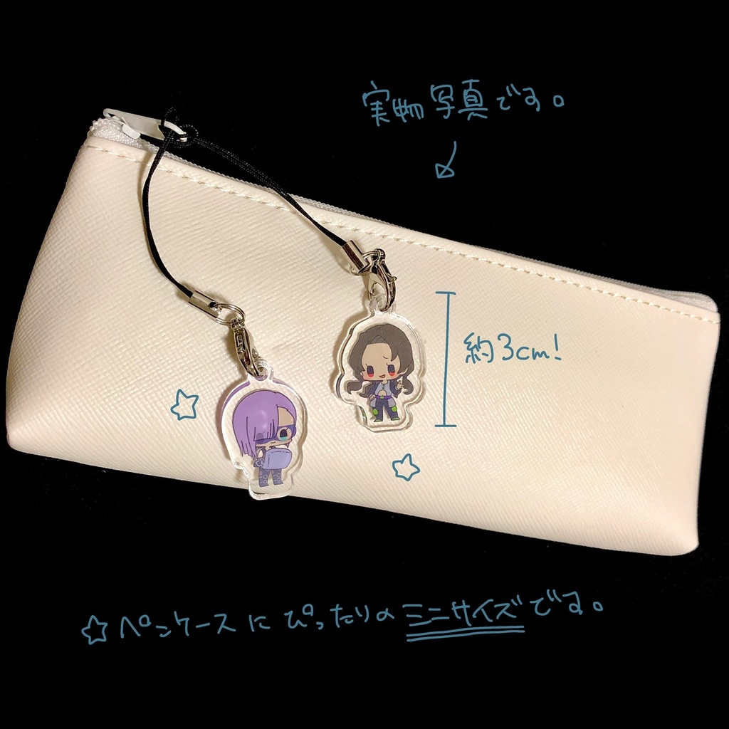 暗殺チームアクリルキーホルダー