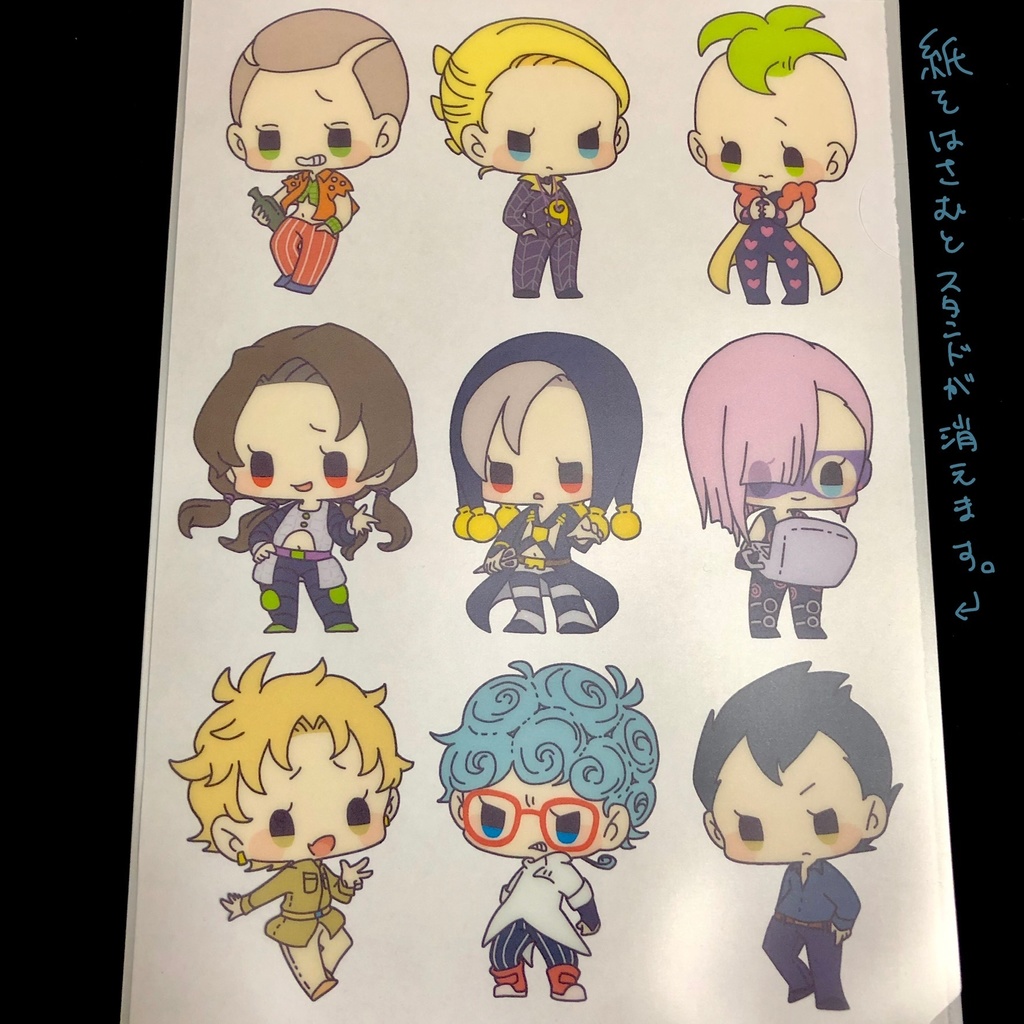 暗殺チームアクリルキーホルダー