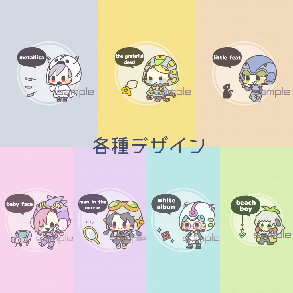 暗殺チームスタンドなりきり缶バッジ