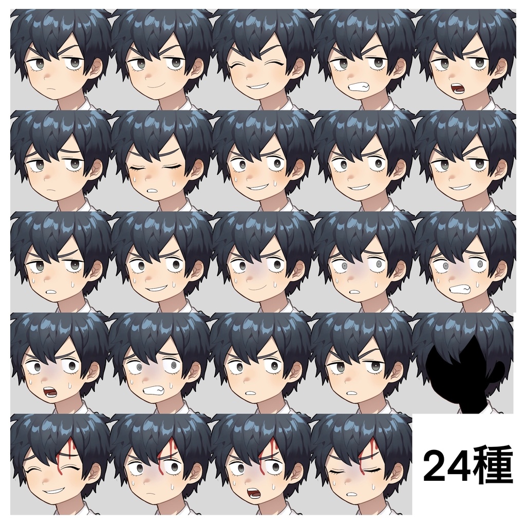 学生男子 立ち絵