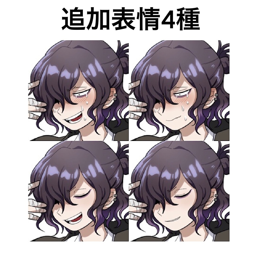 個性的な男子学生(半身)