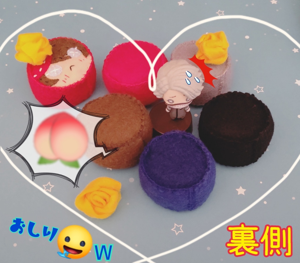 マルマルシリーズ 3コロリンset