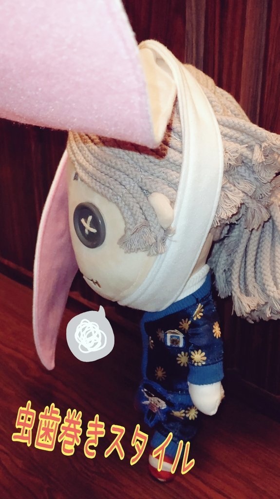 🐰ウサミミマキマキ🐰巻き方2通り🐰