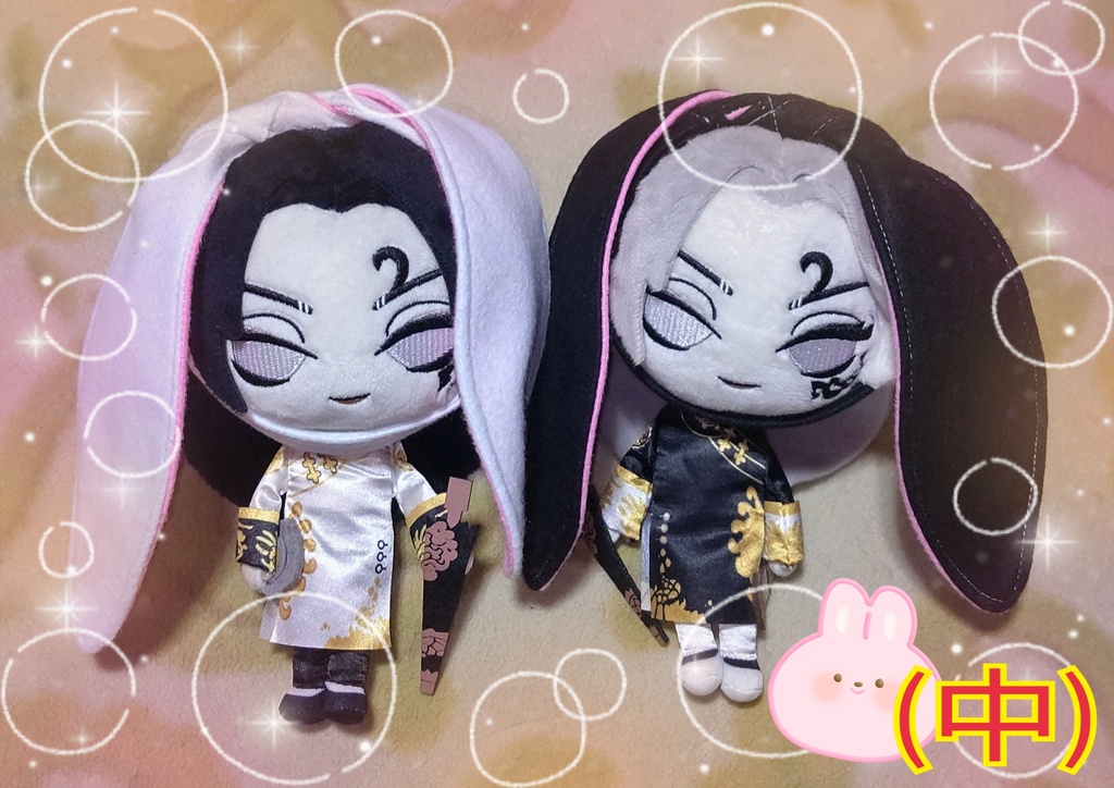 🐰ウサミミマキマキ🐰巻き方2通り🐰