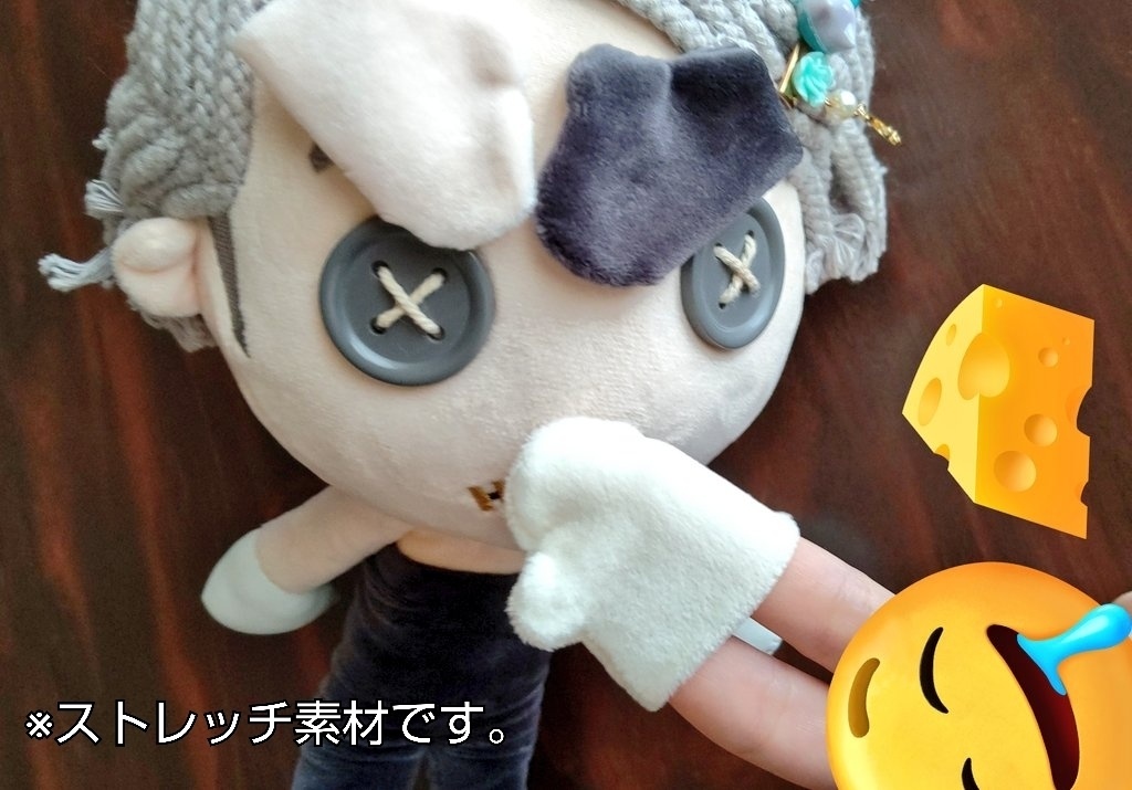 ぬいちゃんカバー 🧦タイツ🧤(12/1更新)