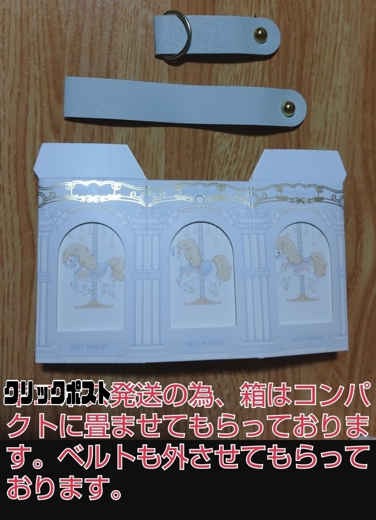 おててまんじゅうセット(値下げしました)