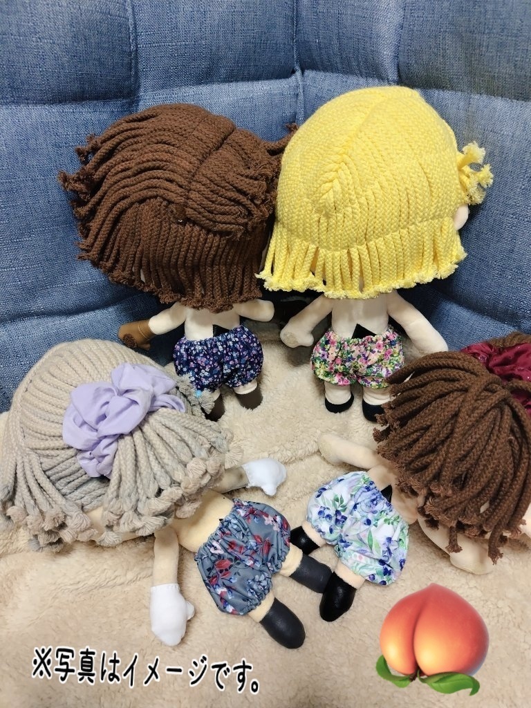 ぬいちゃん🎃パン!!