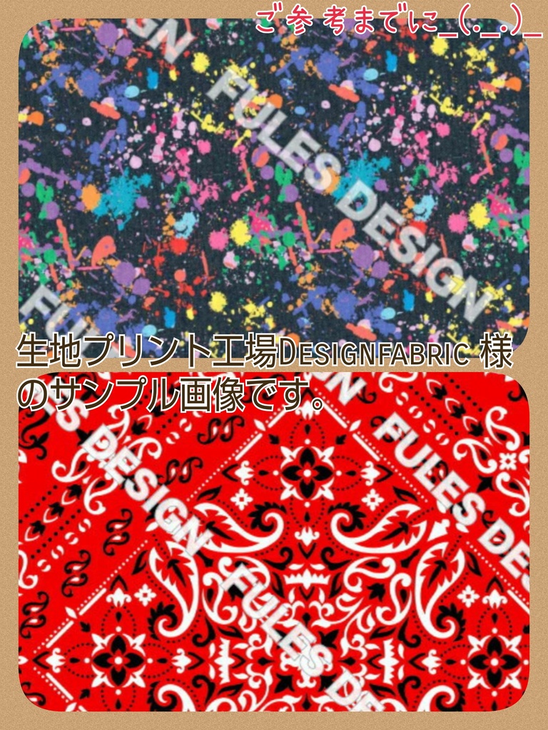 ぬいちゃん🎃パン!!