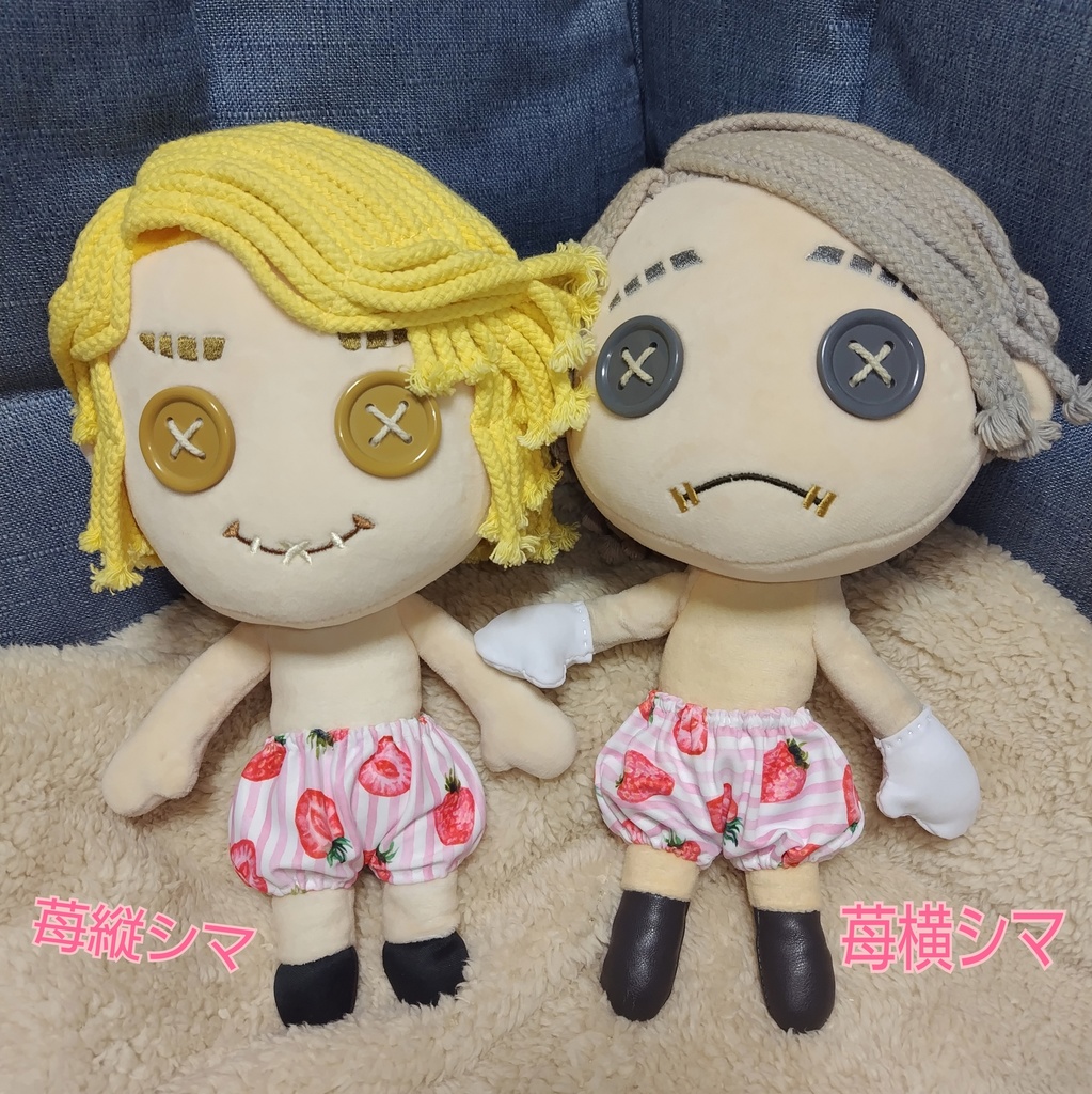 ぬいちゃん🎃パン!!