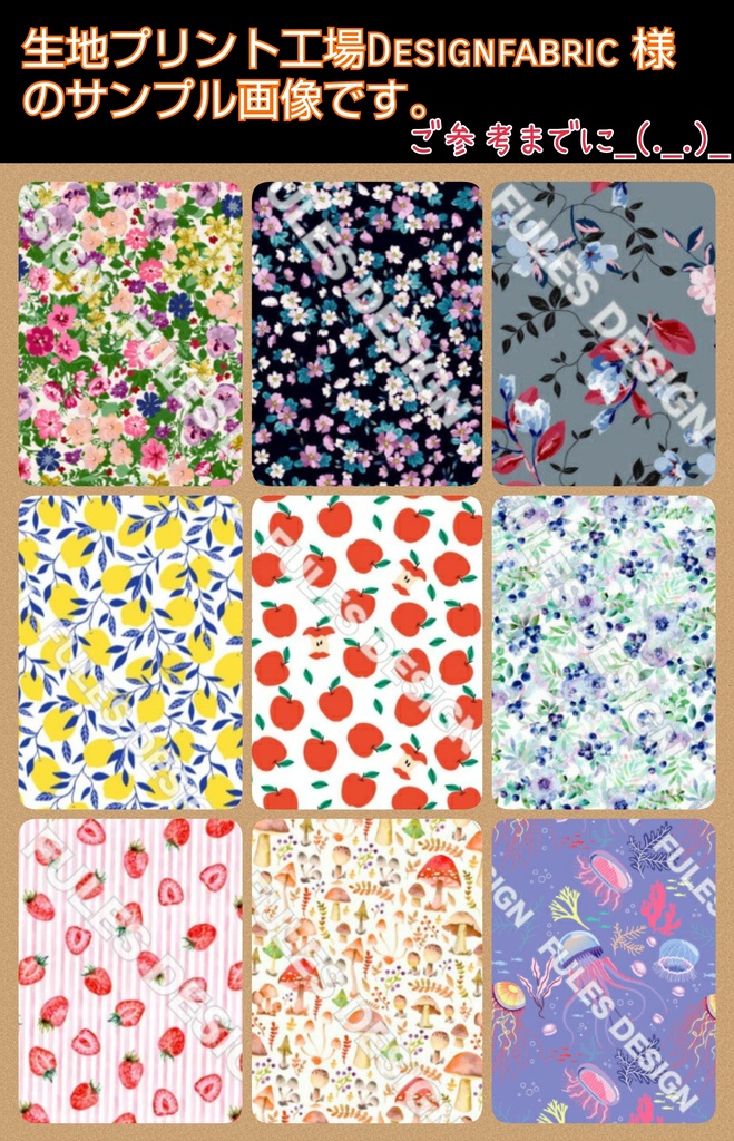 ぬいちゃん🎃パン!!