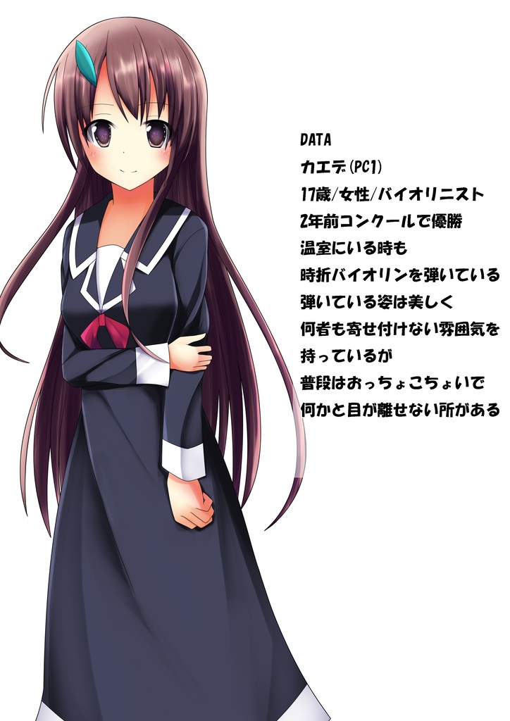 マーダーミステリー「百合色の天使(アンジュ)」2024 10 12