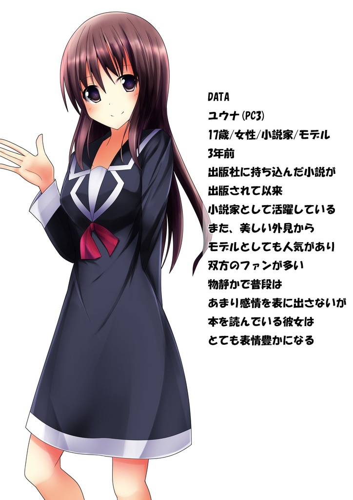 マーダーミステリー「百合色の天使(アンジュ)」2024 10 12