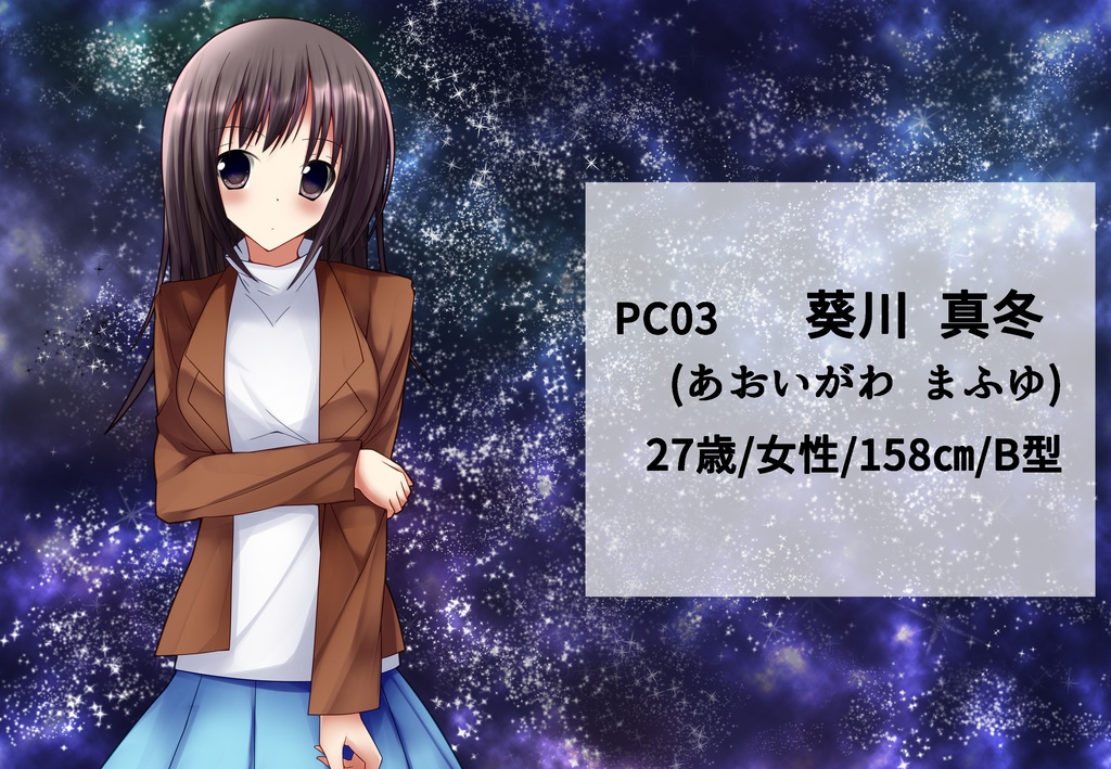 GMレスマーダーミステリー「月下の不可能犯罪(ロックルーム)」(11月15日配布開始)