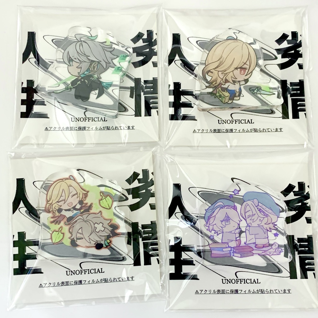 ルムメミニアクスタ