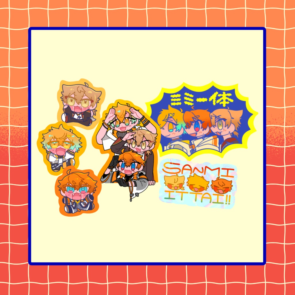 【非公式】三ミ一体ステッカーセット②