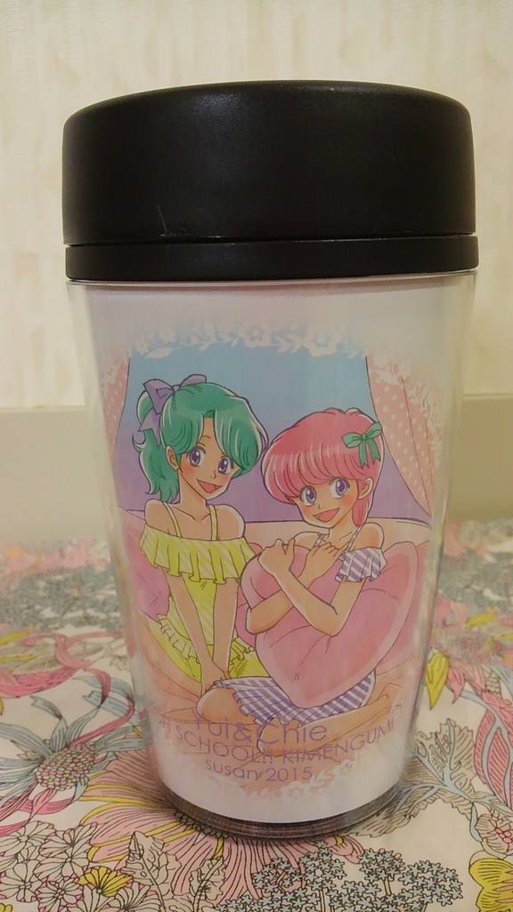 【奇面組】 Yui&Chie タンブラー