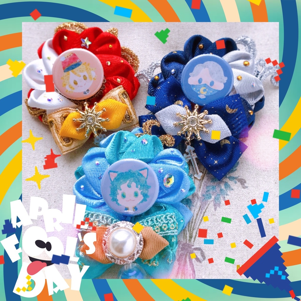 minimini rosette 1番〜9番まで