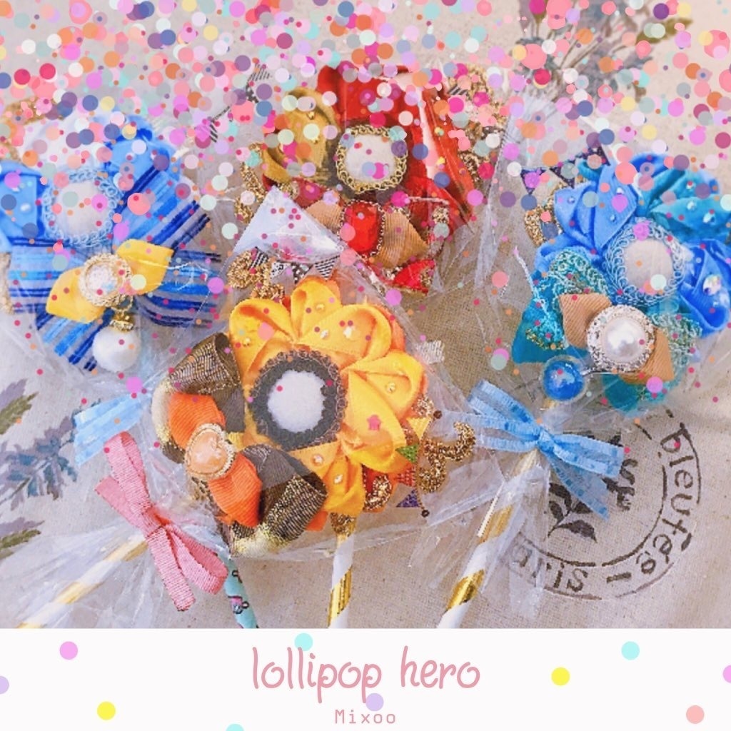 minimini rosette 10番〜18番