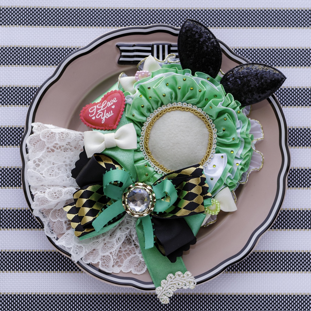 Bunny!Bunny!(グリーン)