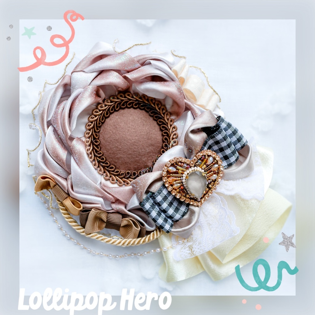 グラデ薔薇ちゃん(カフェオレ)