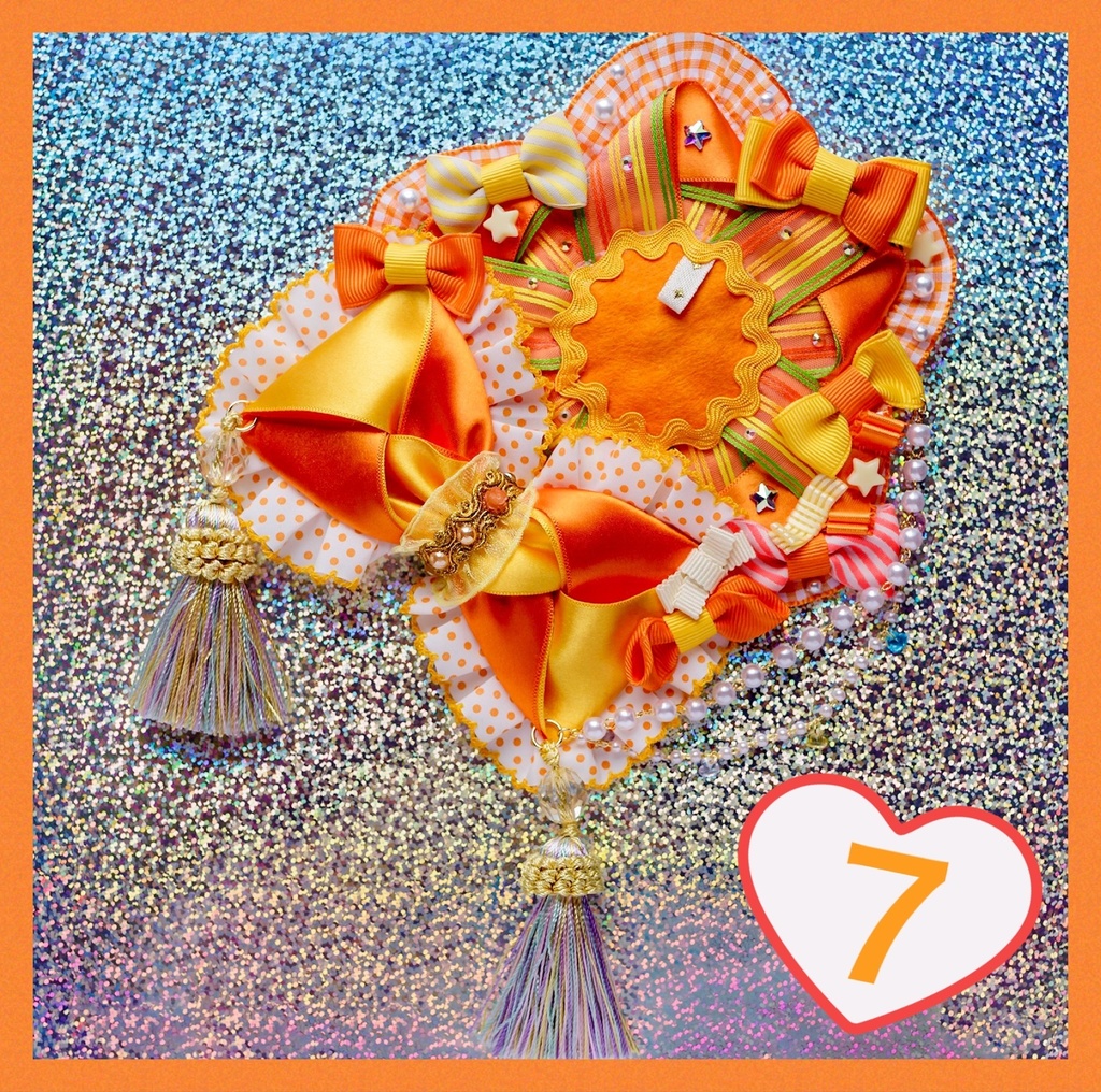 ポップな星ちゃんロゼット