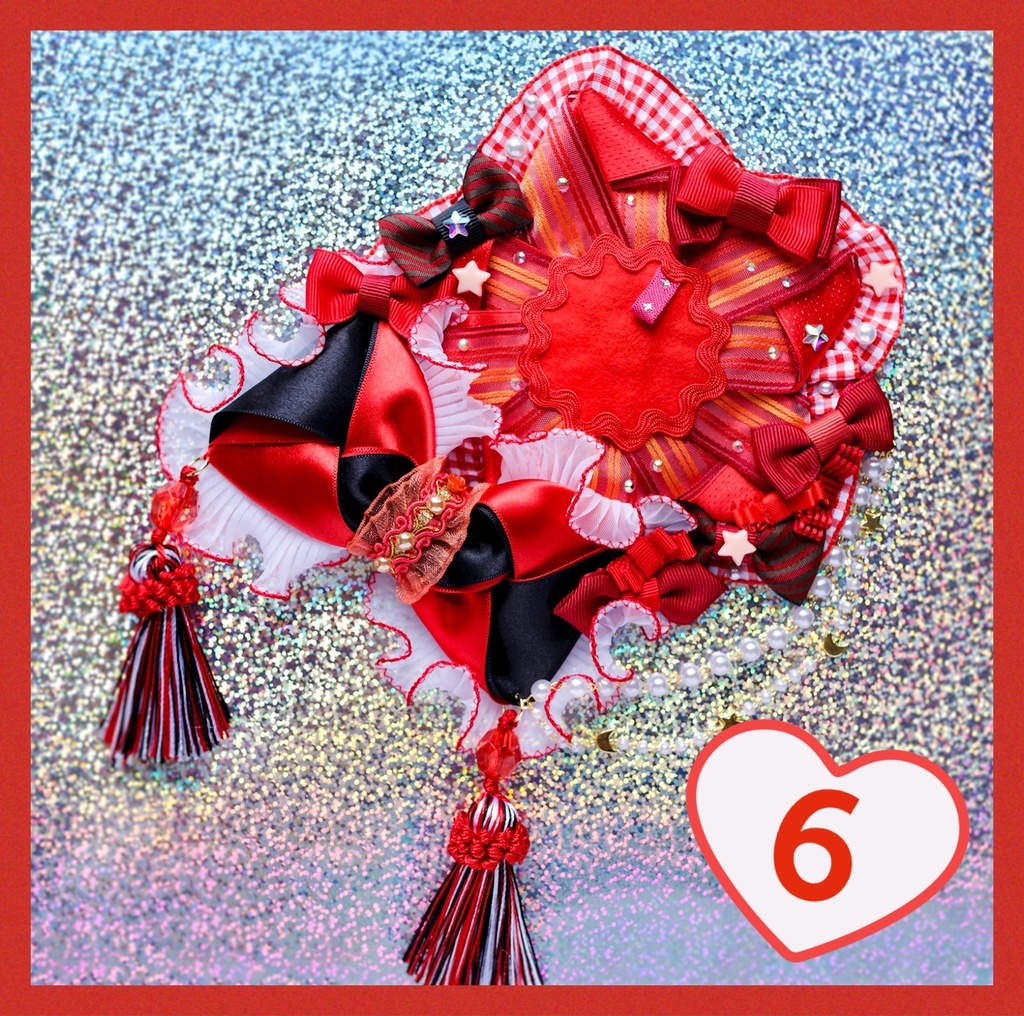 ポップな星ちゃんロゼット