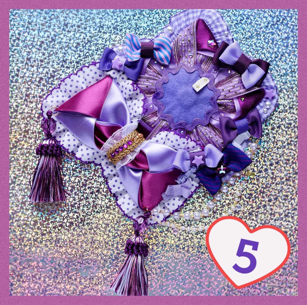 ポップな星ちゃんロゼット