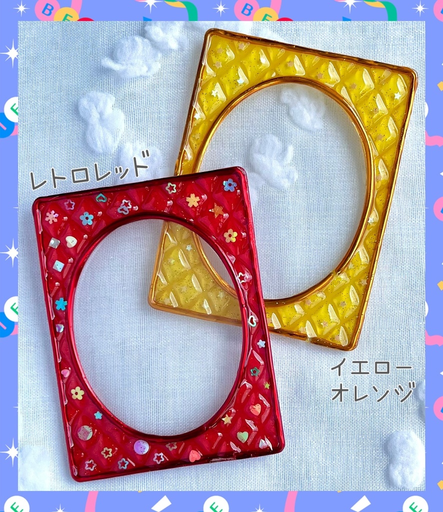 うるきらキルティングトレカケース