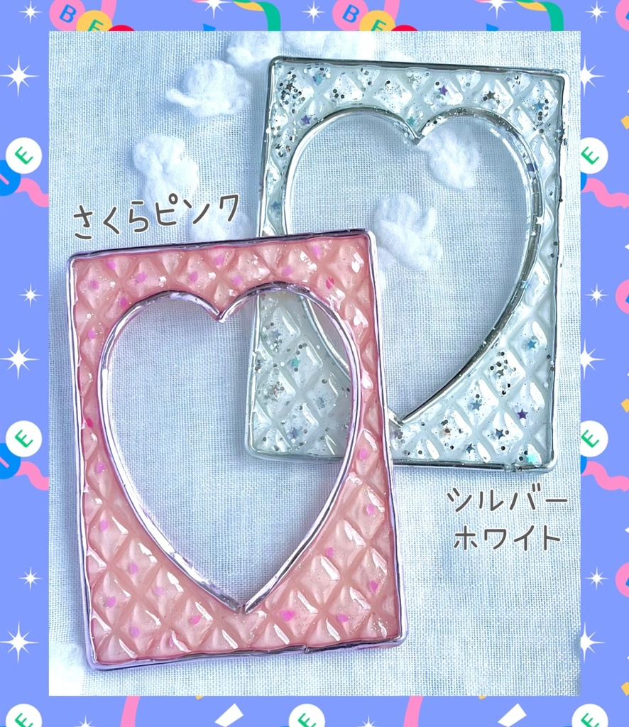 うるきらキルティングトレカケース