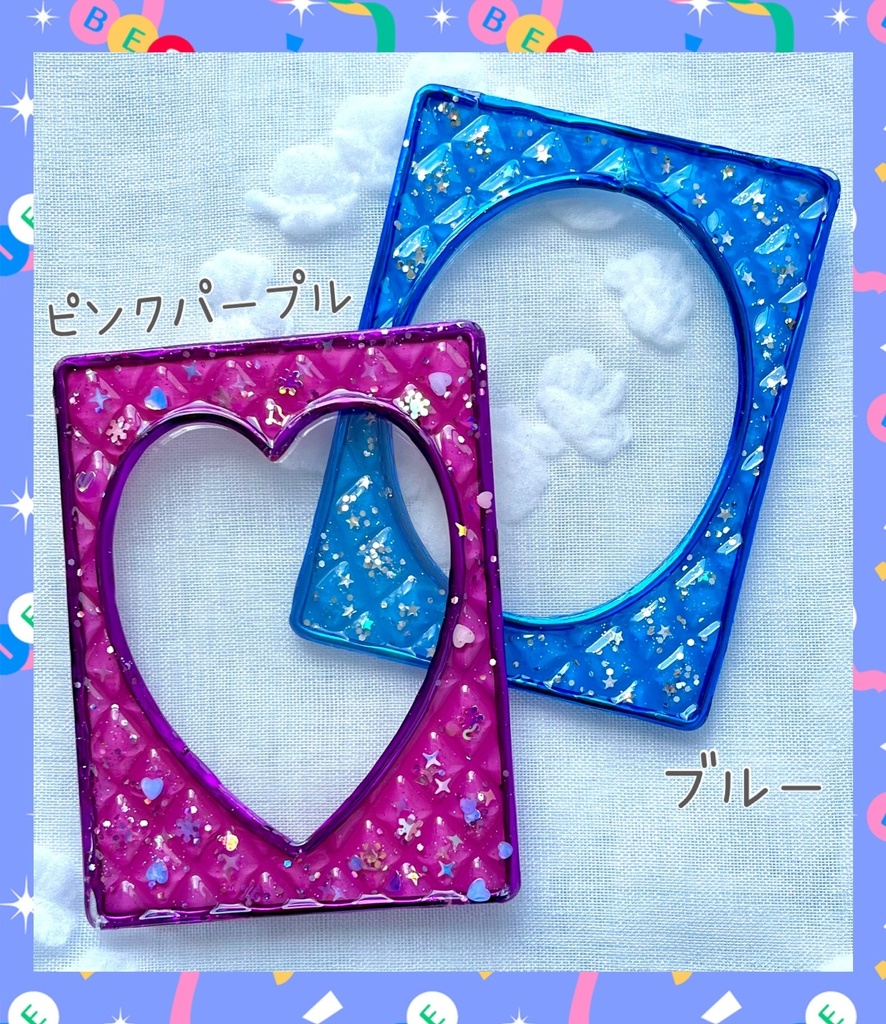 うるきらキルティングトレカケース