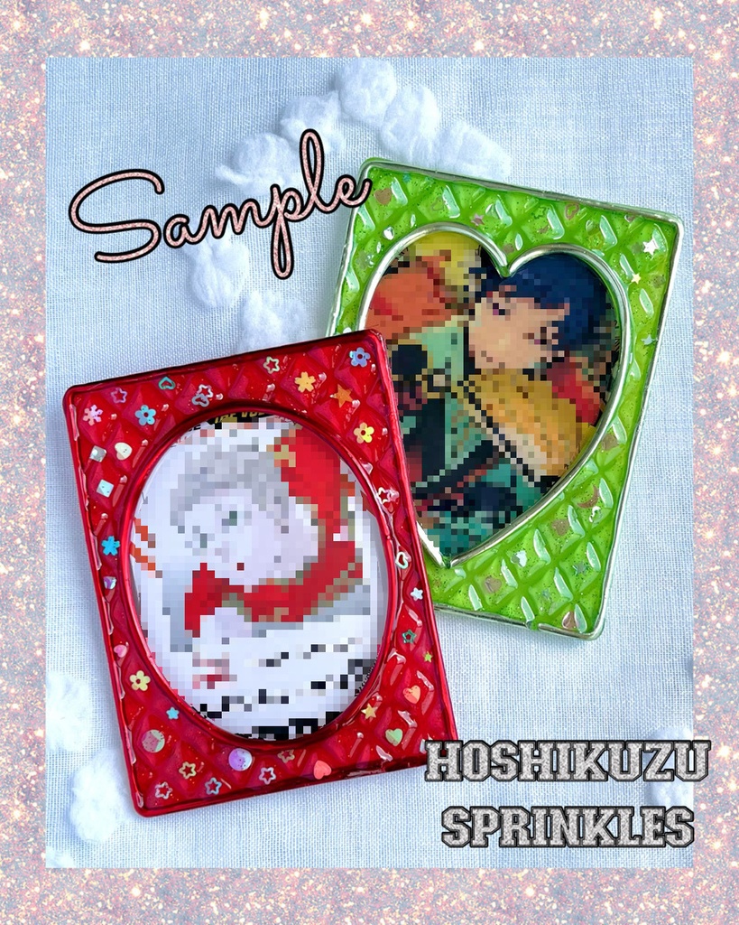 うるきらキルティングトレカケース