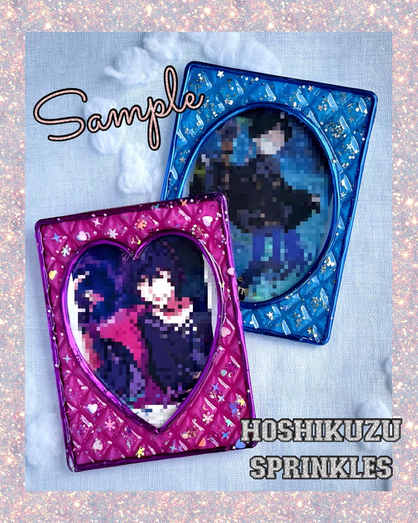 うるきらキルティングトレカケース